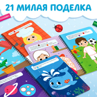 Книга «Многоразовые аппликации пластилином», А4, 21 поделка, 2+ - Фото 4