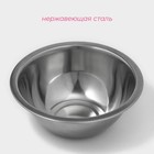 Миска из нержавеющей стали Доляна, 1 л, d=18 см, толщина 0.3 мм, цвет хромированный - Фото 2