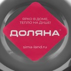 Миска из нержавеющей стали Доляна, 1 л, d=18 см, толщина 0.3 мм, цвет хромированный - Фото 4