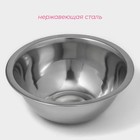 Миска из нержавеющей стали Доляна, 1,9 л, d=22,5 см, толщина 0,3 мм, цвет хромированный - Фото 2