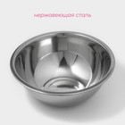 Миска Доляна, 3.2 л, d=26 см, толщина 0.3 мм, нержавеющая сталь, хромированная - Фото 2