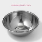 Миска из нержавеющей стали Доляна, 4 л, d=29 см, толщина 0,3 мм, цвет хромированный - Фото 2
