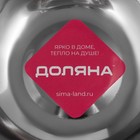 Миска из нержавеющей стали Доляна, 4 л, d=29 см, толщина 0,3 мм, цвет хромированный - Фото 4