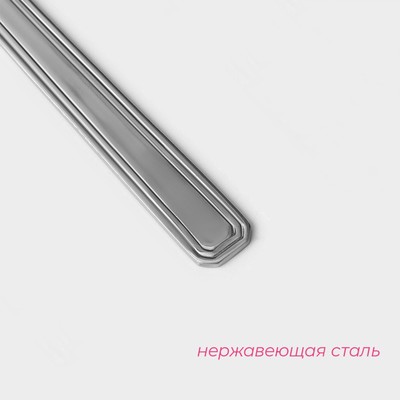 Нож столовый Доляна, длина 21.5 см, толщина 2 мм, нержавеющая сталь, серебристый