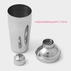 Шейкер Доляна, 550 мл, нержавеющая сталь, хромированный - Фото 2