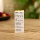 Аромамасло HEM 10 мл Гвоздика - фото 25719822