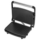 Многофункциональный гриль jvc JK-MB025, 4 панели, 750 Вт - фото 51582883