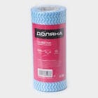 Салфетки для уборки Доляна, рулон, многоразовые, безворсовые, 100 шт., 20×20 см, голубые - Фото 5
