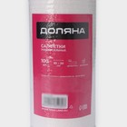 Салфетки в рулоне многоразовые безворсовые в наборе с держателем Доляна, 100 шт., 20×20 см, белые - Фото 7