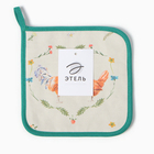 Прихватка «Этель. Курочка и петух», 19×19 см, саржа,100% х/л, ватин 250 г/м² - Фото 4