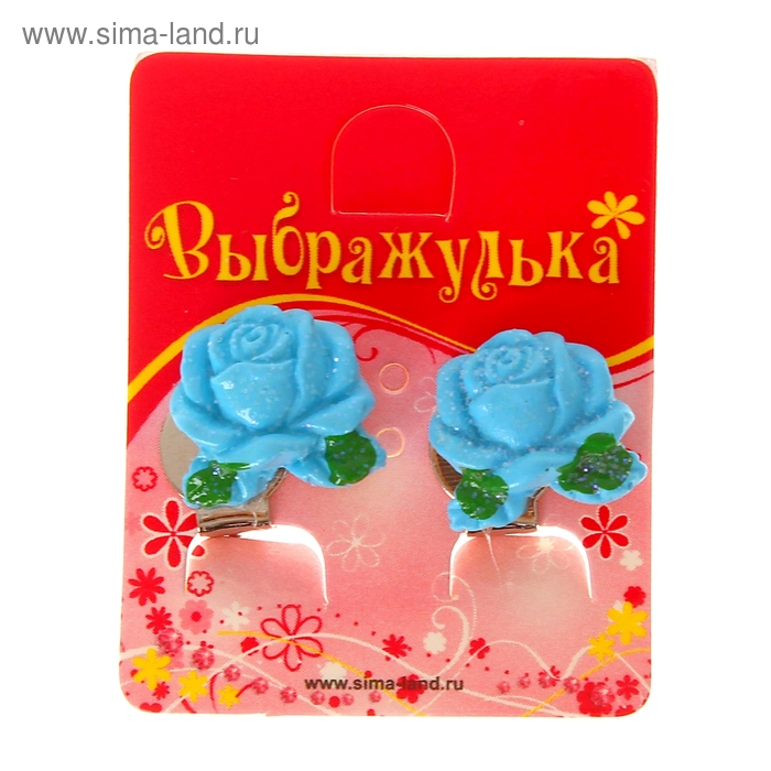 Серьги-клипсы детские "Выбражулька" роза, цвет МИКС - Фото 1