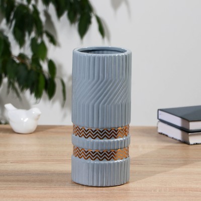 Ваза для цветов «Адель», h=22.5 см, керамика, серая