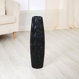 Ваза керамика напольная "Цветана" 60 см, чёрный