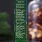 Сироп на растительном сырье "Бальзам Башкортостан", 100 мл - фото 23702556