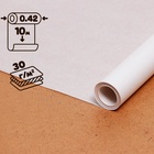 Калька под карандаш 420 мм в рулоне 10 м, 30 г/м² - Фото 1