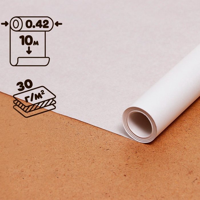 Калька под карандаш 420 мм в рулоне 10 м, 30 г/м² - Фото 1