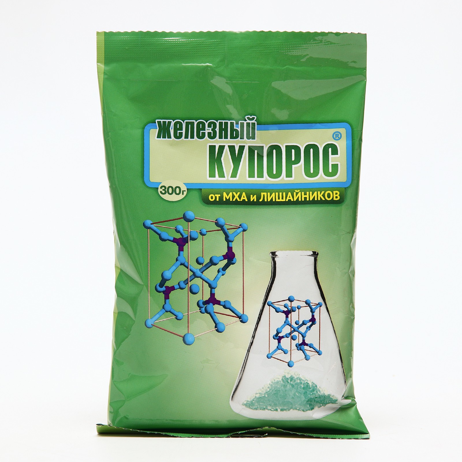 Железный купорос, Ваше Хозяйство, 300 г (10203229) - Купить по цене от ...