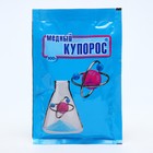 Медный купорос от плесени и гнили, ВХ 100 г - Фото 1