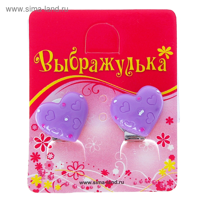Серьги-клипсы детские "Выбражулька" сердце, цвет МИКС - Фото 1