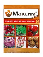 Средство от болезней растений Максим, ВХ 2 мл  (артикул 10203238)  большой выбор товаров оптом и в розницу по низким ценам с доставкой
