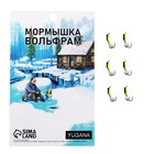 Мормышка Столбик чёрный, лайм брюшко + шар серебро, вес 0.5 г - Фото 1