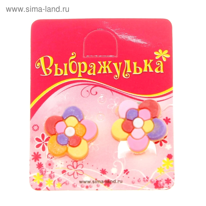 Серьги-клипсы детские "Выбражулька" цветочек, цвет МИКС - Фото 1