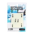 Мормышка Муравей чёрный + шар гранен хамелеон, вес 0.3 г - Фото 4