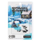 Мормышка Нимфа, лайм глаз + куб серебро, вес 0.4 г - Фото 3