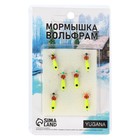 Мормышка Чёртик лайм, чёрный глаз + бисер, вес 1 г 10104627 - фото 765286