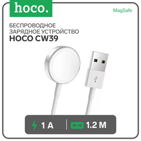 Беспроводное зарядное устройство Hoco CW39, MagSafe, магнит, USB, 1 А, 1,2 м , белое 9603925