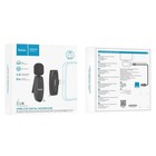 Портативный микрофон Hoco L15, беспроводной, 70 мАч, Lightning, чёрный - Фото 5