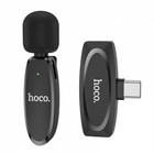 Портативный микрофон Hoco L15, беспроводной, 70 мАч, Type-C, чёрный - фото 7882984