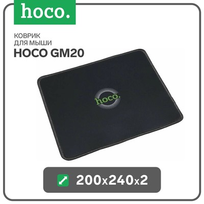 Коврик для мыши Hoco GM20, 200×240×2, чёрный
