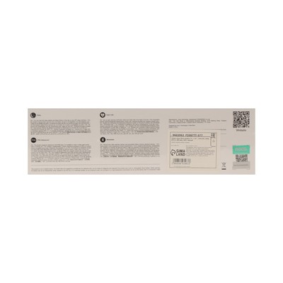 Смарт-часы Hoco Y1, 1.91", 240×285, IP68, BT5.0, 230 мАч, GPS, чёрные