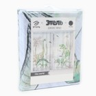 Шторы портьерные «Этель» Dino world, 145×260 см, 2 шт., 140 г/м² - Фото 8