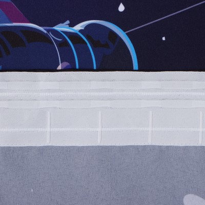 Шторы портьерные «Этель. Млечный путь», 145×260 см, 2 шт., 140 г/м²