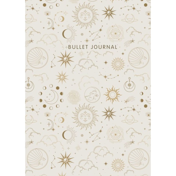 Bullet Journal. Блокнот в точку, 120 листов - Фото 1