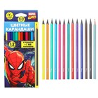 Карандаши цветные 12 цветов + чернографитный карандаш "Супер-мен", Человек- паук - фото 8555054