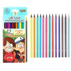 Цветные карандаши, 12 цветов, трехгранные, Гравити Фолз - Фото 9