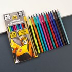 Цветные карандаши, 12 цветов, трехгранные, Трансформеры - Фото 2