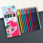 Цветные карандаши, 12 цветов, трехгранные, My Little Pony - Фото 2
