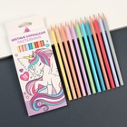 Цветные карандаши пастельные, 12 цветов, трёхгранный корпус "Единорог", Минни и единорог - фото 9768980