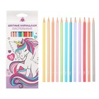 Цветные карандаши пастельные, 12 цветов, трёхгранный корпус "Единорог", Минни и единорог - фото 9768981