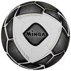 Мяч футбольный MINSA, микрофибра, машинная сшивка, 32 панели, р. 5 - фото 8101714