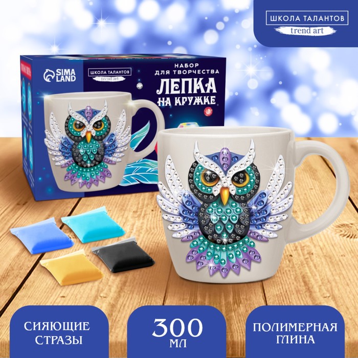 Кружки с декором из полимерной глины | ВКонтакте