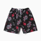 Купальные трусы мужские KAFTAN "Дракон", размер 46 9843370