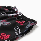 Купальные трусы мужские KAFTAN "Дракон", размер 46 9843370