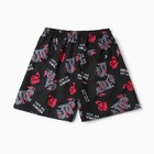 Купальные трусы мужские KAFTAN "Дракон", размер 46 9843370