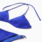 Купальник раздельный женский MINAKU цвет синий, размер 42 - фото 4405737