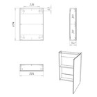 Зеркало шкаф для ванной комнаты «Айсберг. Мечта 50», 504×141×694 мм, цвет бетон - Фото 4